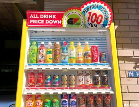 Japanese Vending Machine Guide- How To Use And Lesser-Known Facts