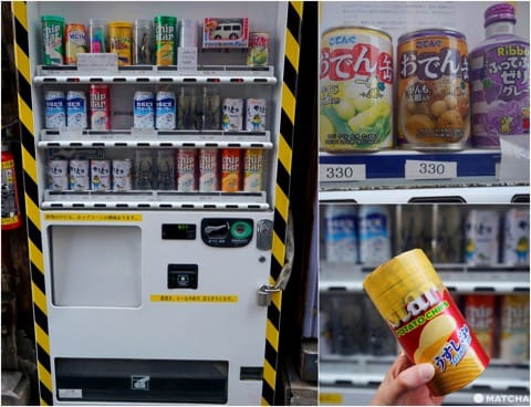 Japanese Vending Machine Guide- How To Use And Lesser-Known Facts