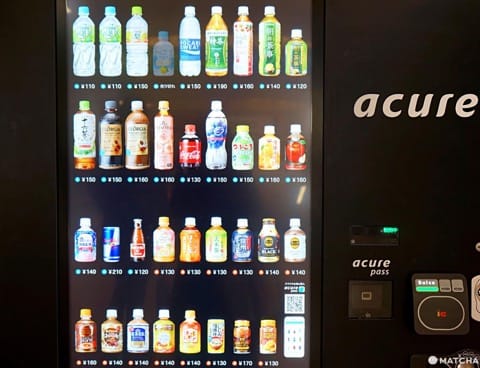 Japanese Vending Machine Guide- How To Use And Lesser-Known Facts