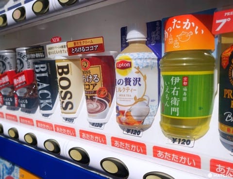 Japanese Vending Machine Guide - How To Use And Lesser-Known Facts