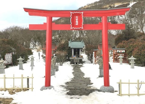 Japan, Off The Beaten Path - To Heaven and Hell in Beppu