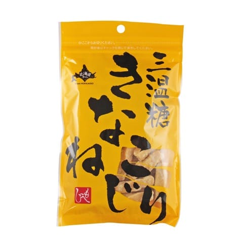 「KALDIコーヒーファーム下北沢店」でおみやげの宝探し―日本の商品や珍しい食品、季節限定のものも!