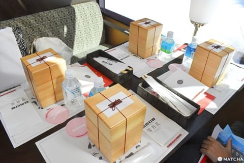 Echigo TOKImeki Resort Setsugekka
