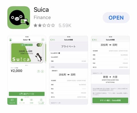 Get Around With Ease: How To Buy Your Own Suica