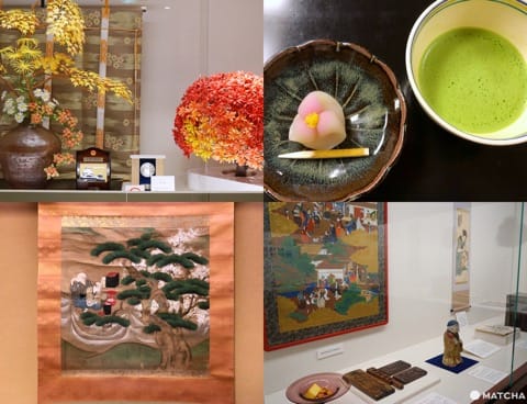 Kyoto Confectionery Museum - History And Delicious Wagashi