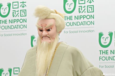 Bunraku