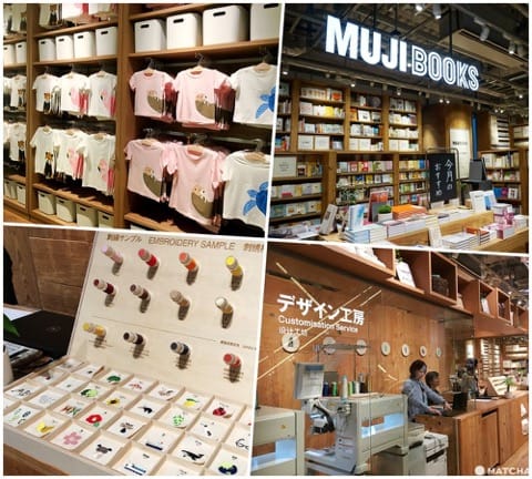 พาชมทุกซอกมุมของ MUJI HOTEL GINZA และ MUJI สาขาใหญ่ที่สุดในโลกที่กินซ่า!