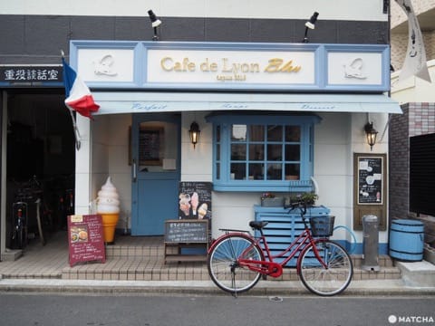 Cafe de Lyon Blue