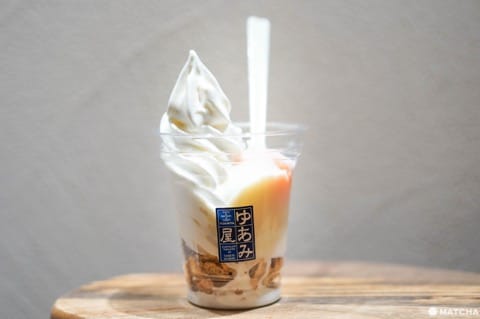 下呂溫泉足湯 冰淇淋