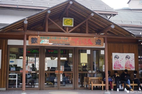 下呂駅