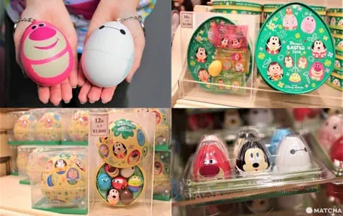 Disney - 2019 イースター Amazon.co.jp: 東京ディズニーシー ディズニー・イースター 2019