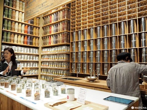 無印銀座 茶
