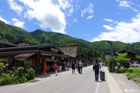 Shirakawa-go