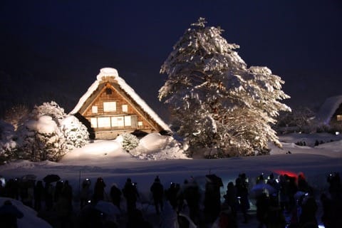 Shirakawa-go