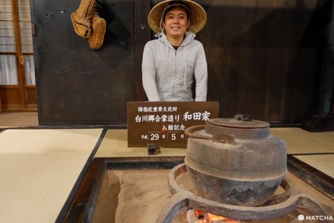 Shirakawa-go