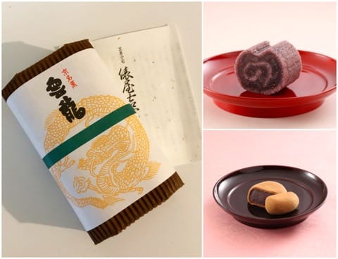 「京菓子資料館」--和菓子の歴史を知り、味わう旅