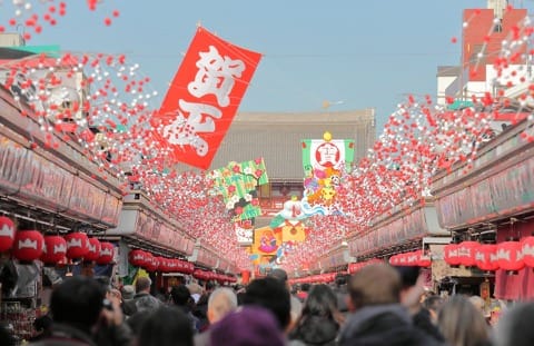 Nakamise Dori