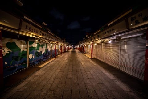 Nakamise Dori - A Guide To Asakusa's Popular Souvenir Street