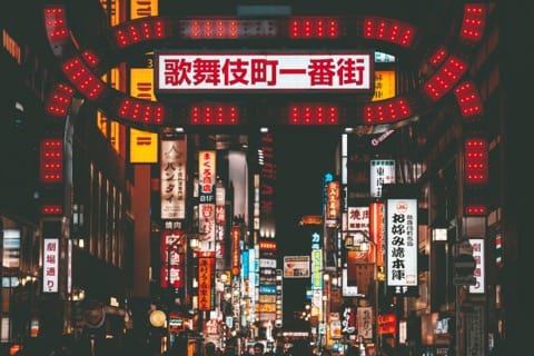 Shinjuku