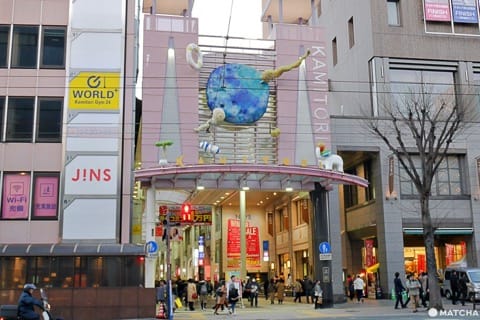 熊本市上通
