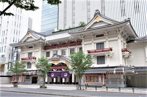 Kabukiza Theater