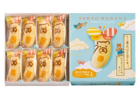 羽田機場才買得到!東京香蕉TOKYO BANANA可愛小熊蛋糕2