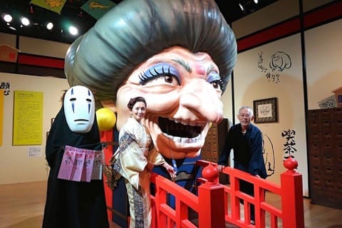 Toshio Suzuki and Studio Ghibli Exhibition - Yubaba Is Back!