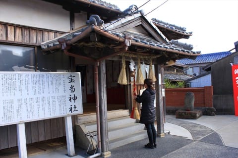 Saga