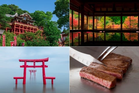 Saga Prefecture