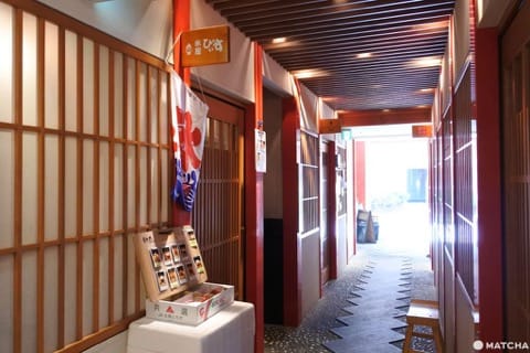 吉祥寺甜点
