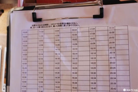 冰屋peace 预约