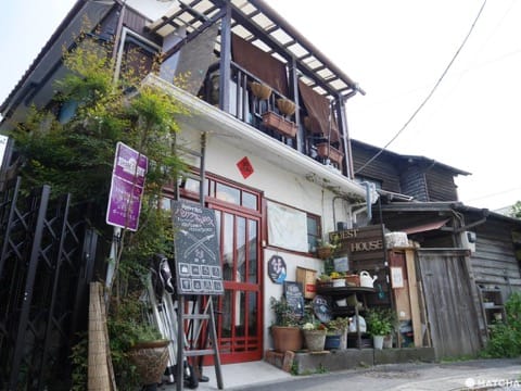 guesthouse 彩鎌倉