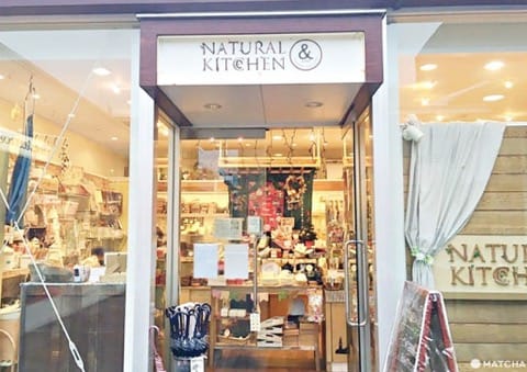 百元商店