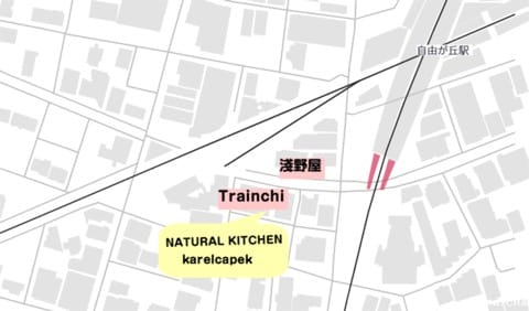 Trainchi 自由之丘