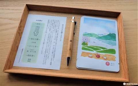 お茶好きの貴方へ――「界 遠州」に泊まるべき7つの理由