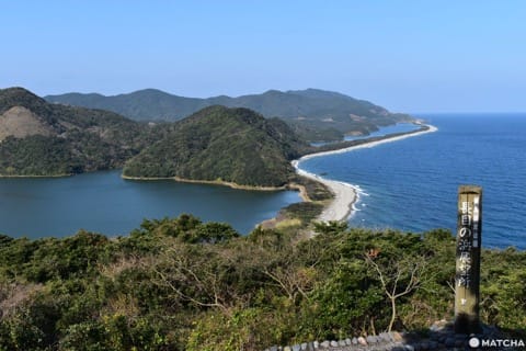 鹿児島