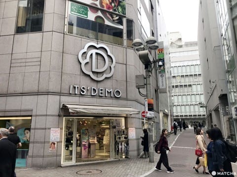 ITS’ DEMO 澀谷