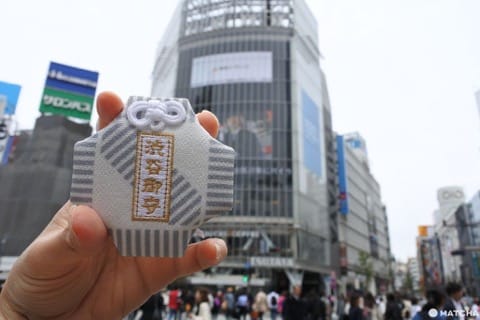 澀谷 御守