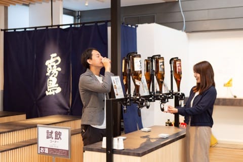 宮崎