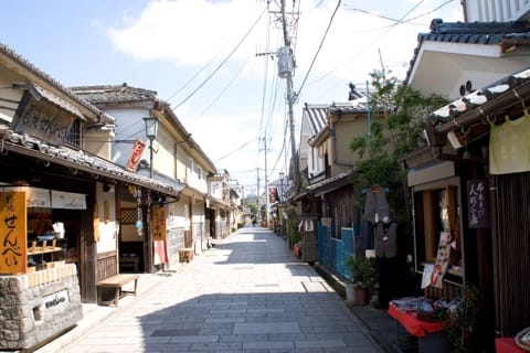 大分