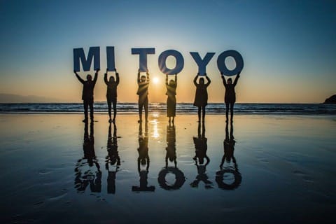 【香川】日本最高の夕日スポット!瀬戸内海・父母ヶ浜の5つの楽しみ方