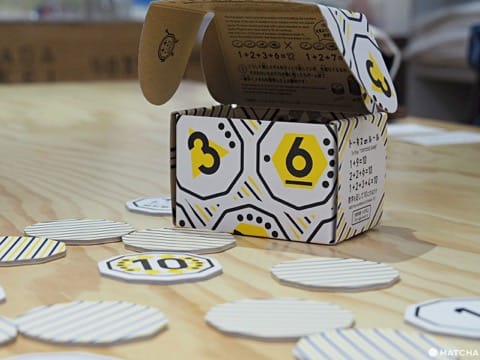 福永紙工 紙上遊戲