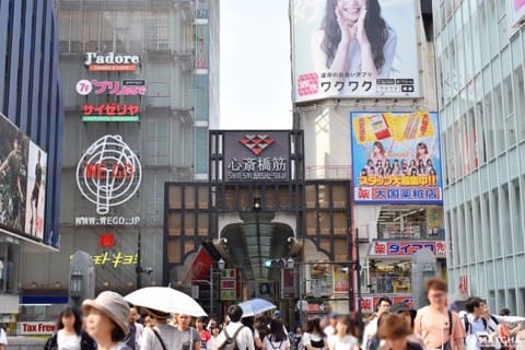 Shinsaibashi