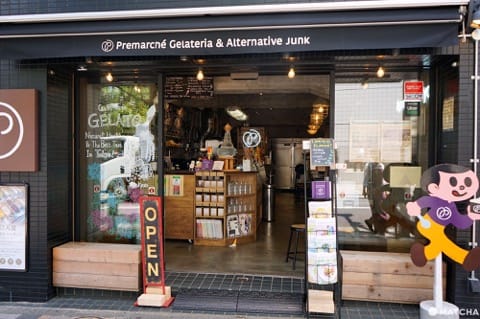 Premarche Gelateria