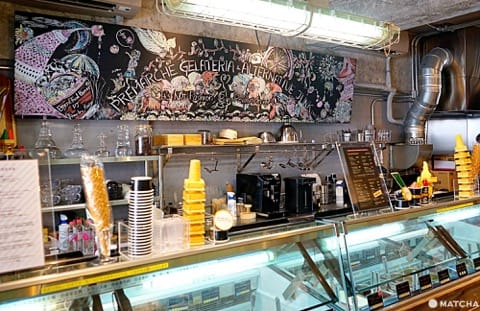 Premarche Gelateria