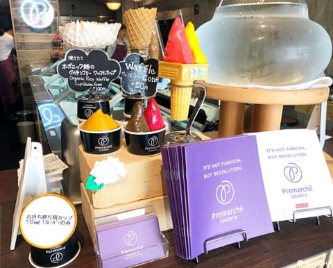 Premarche Gelateria