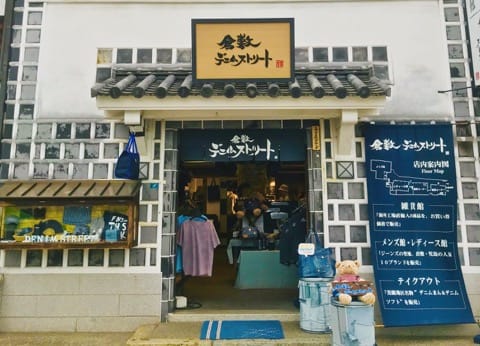 台湾からの直通便も運行! 絶景や美食を満喫できる岡山の見どころ&モデルルートを紹介