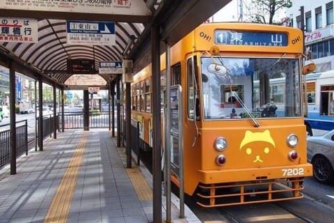岡山