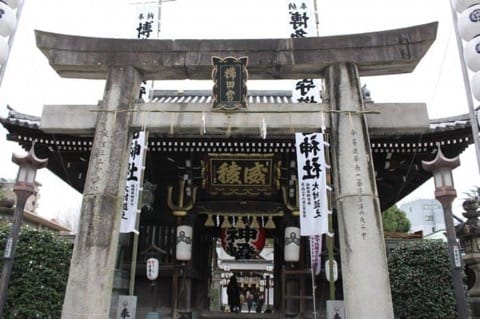 福岡