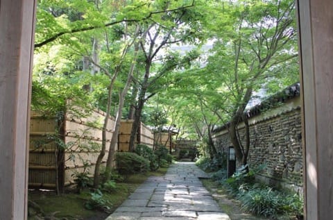 樂水園
